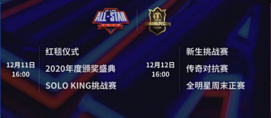 忍者龙剑传4 PC版优化测试详解与性能评估