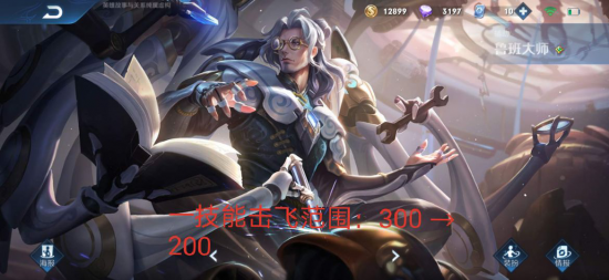 BLG战队精彩表现，Knight妖姬四杀助力晋级S15瑞士轮