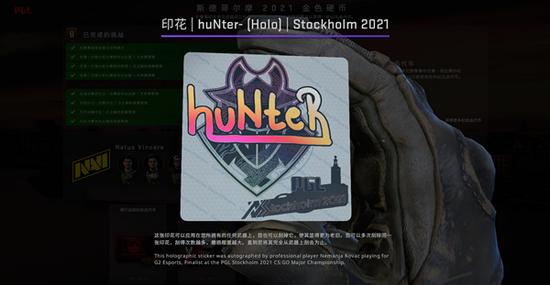 LPL战队横扫GEN展现实力 朱开锐点评引发热议