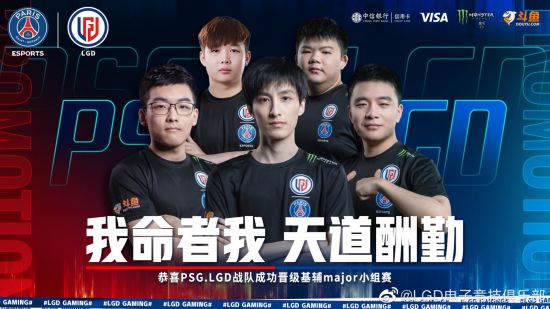 2024年Esports Awards揭晓拳头游戏与无畏契约获奖盛况